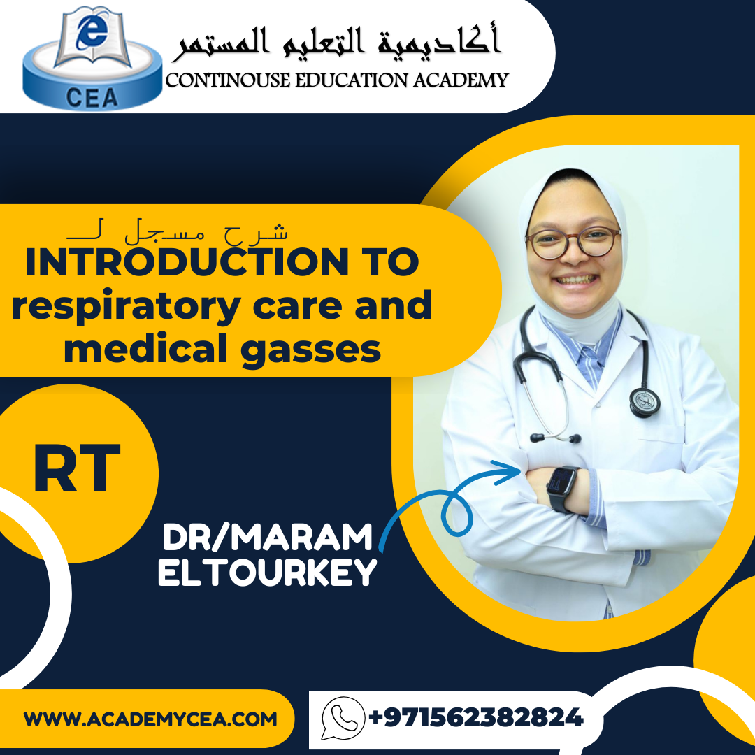 RESPIRATORY CARE AND MECICAL GASSES-تخصص(RT)